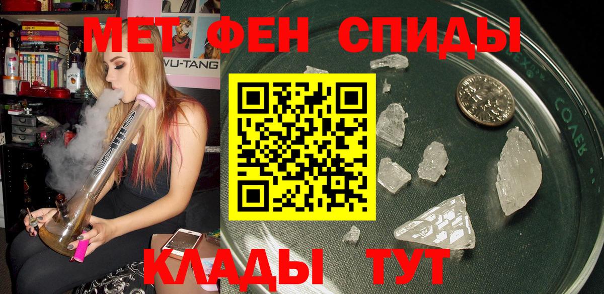 АМФ Premium Тара