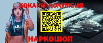 меф VHQ Свободный