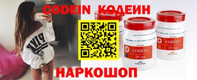 меф VHQ Свободный