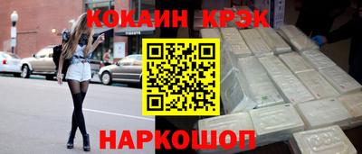 меф VHQ Свободный