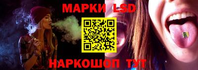мефедрон Северобайкальск