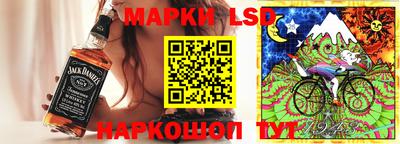 каннабис Севастополь