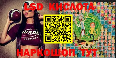 меф VHQ Свободный