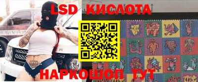 мефедрон Северобайкальск