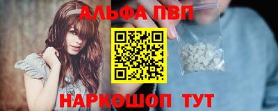 меф VHQ Свободный