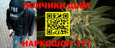 меф VHQ Свободный
