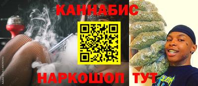 меф VHQ Свободный