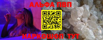 меф VHQ Свободный