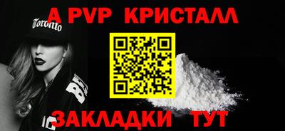 меф VHQ Свободный