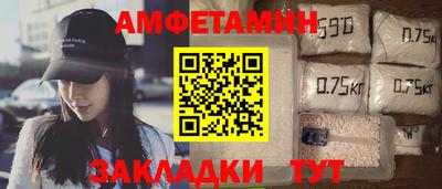 меф VHQ Свободный
