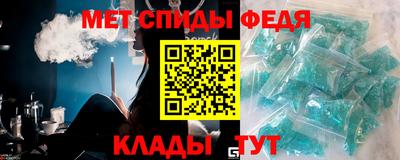 каннабис Севастополь