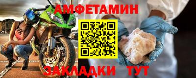 меф VHQ Свободный