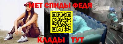 каннабис Севастополь