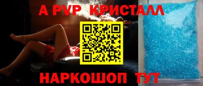 меф VHQ Свободный
