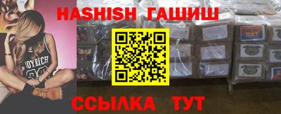 меф VHQ Свободный